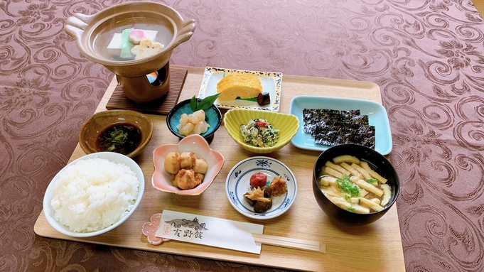 吉野散策“うまいもん弁当”プラン☆１泊朝食付き＋翌日のお弁当☆